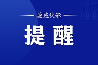 江南平台app下载官网最新版本截图2